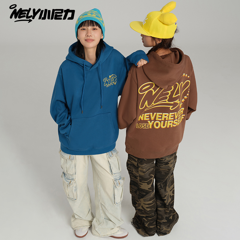 复古字母加绒连帽卫衣