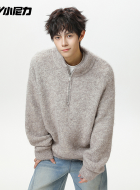 小尼力日系立领半拉链毛衣男春秋休闲宽松慵懒风套头针织衫外套