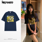 男女高级感花卉印花涂鸦ins上衣 T恤夏季 美式 复古高磅纯棉100%短袖