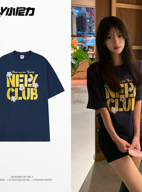 美式复古高磅纯棉100%短袖T恤夏季男女高级感花卉印花涂鸦ins上衣