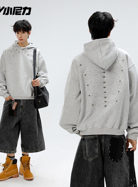 重磅连帽卫衣男士美式钉珠潮牌百搭款秋冬季不加绒上衣青少年外套