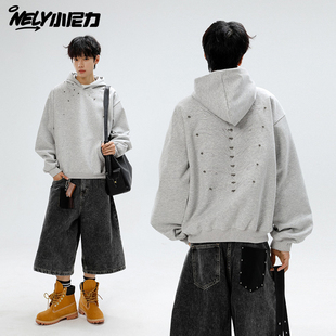 重磅连帽卫衣男士美式钉珠潮牌百搭款秋冬季不加绒上衣青少年外套