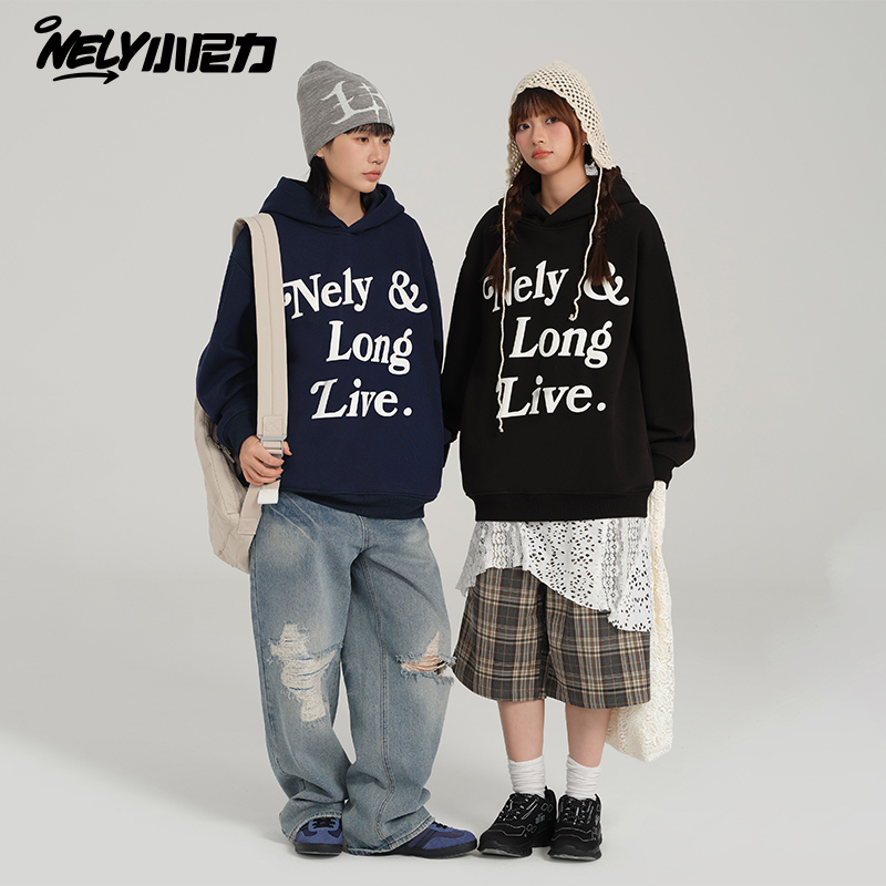 NELY小尼力慵懒风oversize字母连帽卫衣男女秋冬潮流加绒情侣上衣