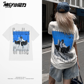 潮 T恤男女tee夏季 NELY小尼力美式 街头风字母人物印花oversize短袖