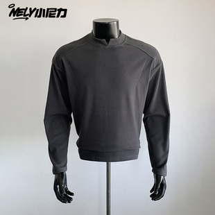 型男女秋冬重磅正肩卫衣小领口内搭打底衫 cleanfit长袖 t恤boxy版