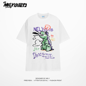 t恤男士 上衣服宽松青少年男生半袖 夏季 潮牌美式 2026新款 重磅短袖