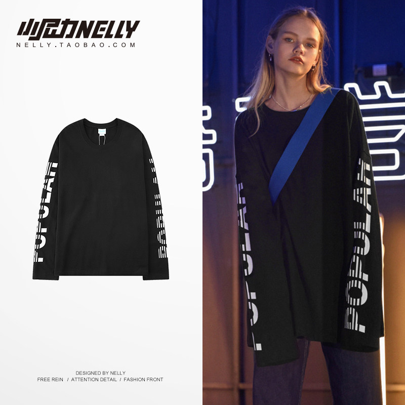 美式复古oversize宽松长袖小熊毛绒熊T恤男女嘻哈ins打底衫体恤,男装,T恤,淘宝优惠券,粉丝福利购,淘宝优惠卷