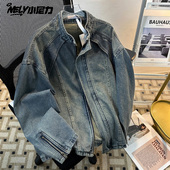 美式 衬衫 高街复古水洗宽松夹克 潮牌痞帅翻领长袖 牛仔外套男春秋款