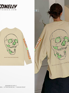 长袖t恤男秋装2025年新款国潮流绿色印花衣服纯棉打底衫体恤bf风