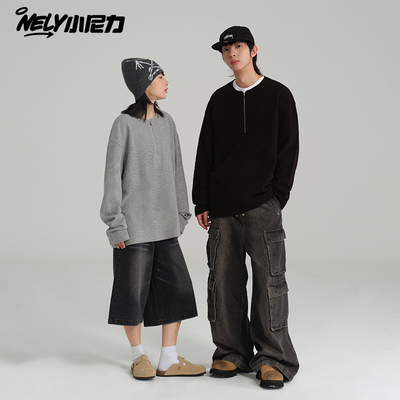 NELY小尼力美式复古华夫格半拉链长袖t恤男女春秋宽松百搭上衣服