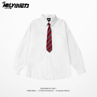 学院风宽松百搭领带衬衣 2026春秋新款 NELY小尼力白色衬衫 男女长袖