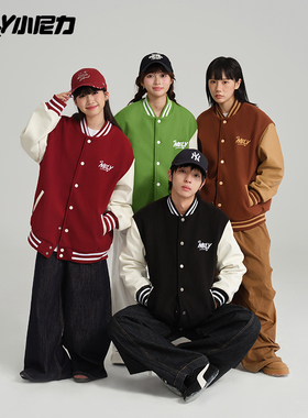 NELY小尼力国潮牌复古毛呢拼荔枝纹皮插肩棒球服男女宽松上衣外套