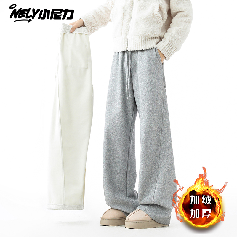 小尼力加厚运动卫裤长裤