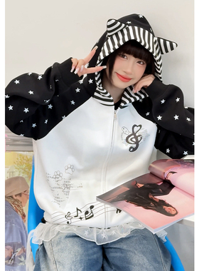 猫耳朵星星复古插肩拉链连帽卫衣开衫女士秋冬季ins宽松百搭外套
