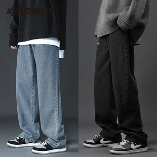 子男2025年春秋季 裤 新款 秋冬百搭工装 九分休闲长裤 宽松直筒牛仔裤