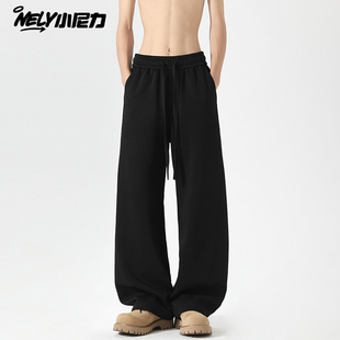 男生直筒裤子男款夏季宽松休闲长裤男士新款阔腿卫裤春秋运动男裤