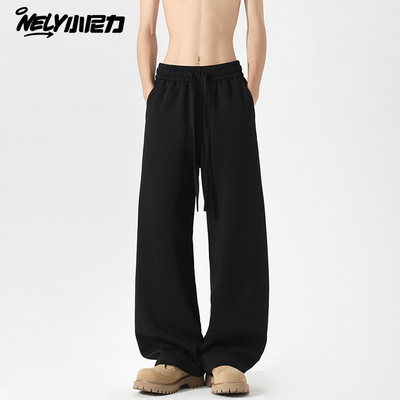 小尼力复古黑色运动灰色卫裤