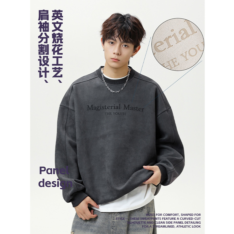 长袖t恤男春秋季新款美式宽松字母印花卫衣青少年休闲套头打底衫