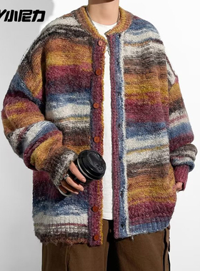 NELY小尼力开衫毛衣国潮牌秋冬新款设计感撞色拼接情侣针织衫男女