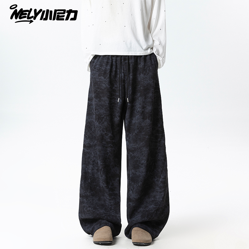 小尼力复古渐变色扎染长裤