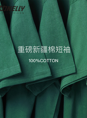 ins重磅厚实纯棉纯色短袖T恤男女同款全棉圆领打底衫潮白色半袖bf