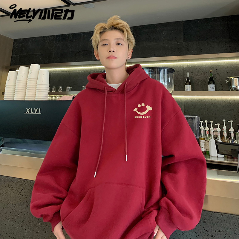 小尼力复古加绒连帽卫衣