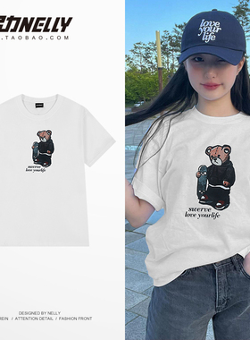 夏季纯棉短袖t恤男潮牌原宿风港风高街宽松上衣卡通圆领小熊半袖T