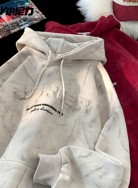 3D立体压印字母卫衣男女新款秋季外套青少年美式复古扎染连帽上衣