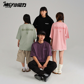 NELY小尼力美式 t恤男女情侣潮牌字母刺绣宽松体恤 重磅麂皮绒短袖