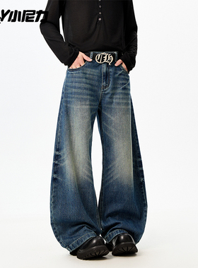 美式水洗做旧牛仔裤男2026春秋季潮牌宽松休闲百搭直筒阔腿长裤子