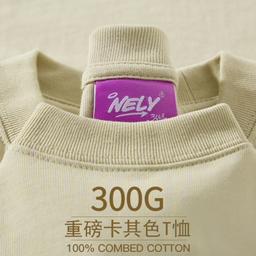 小尼力300g重磅美式纯棉短袖t恤