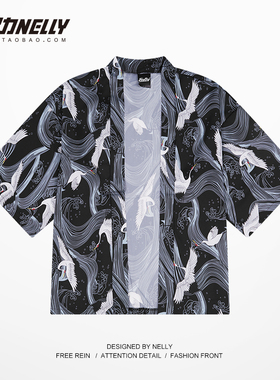 潮流开衫中国风仙鹤印花七分袖汉服道袍新中式款情侣男女和服上衣