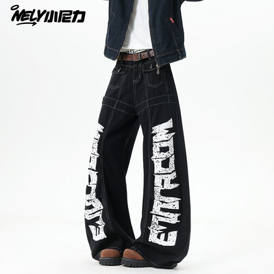 嘻哈涂鸦牛仔弯刀长裤