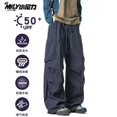 褶皱伞兵工装 裤 男春秋潮牌户外裤 小尼力ins美式 子宽松直筒运动裤