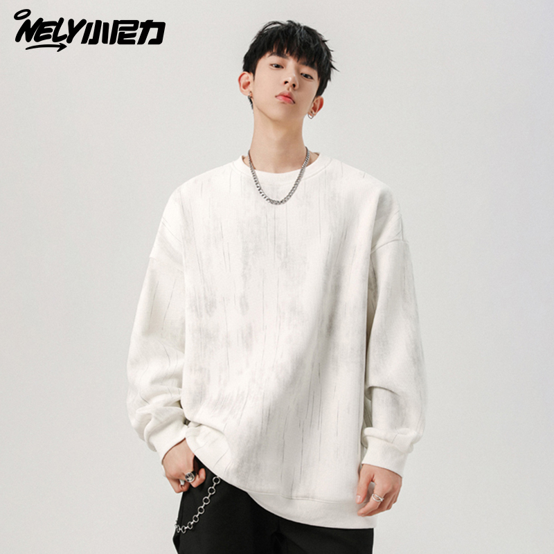 小尼力潮牌扎染圆领卫衣