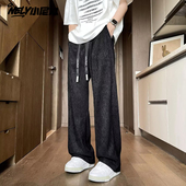 宽松直筒潮牌垂感阔腿长裤 薄款 子 男夏季 NELY小尼力褶皱冰丝休闲裤
