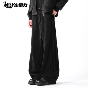 裤子男秋冬潮牌宽松直筒阔腿灯芯绒休闲oversize长裤加绒白色卫裤