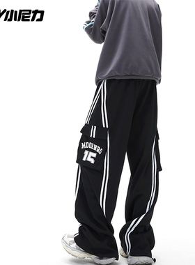 美式hiphop卫裤男款春秋两条杠条纹运动裤子宽松直筒阔腿休闲长裤