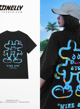 美式复古t恤男短袖夏季潮牌宽松嘻哈衣服ins港风百搭潮流大码半袖