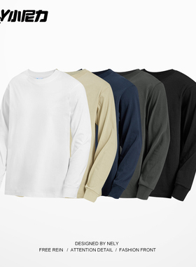 260g重磅小领口长袖T恤男纯棉春秋款卫衣白色2026秋冬内搭打底衫