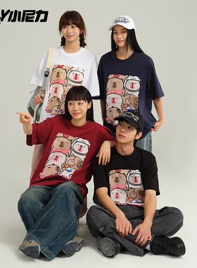 NELY小尼力美式高街卡通动物情侣宽松短袖T恤男女2026夏季潮流bf