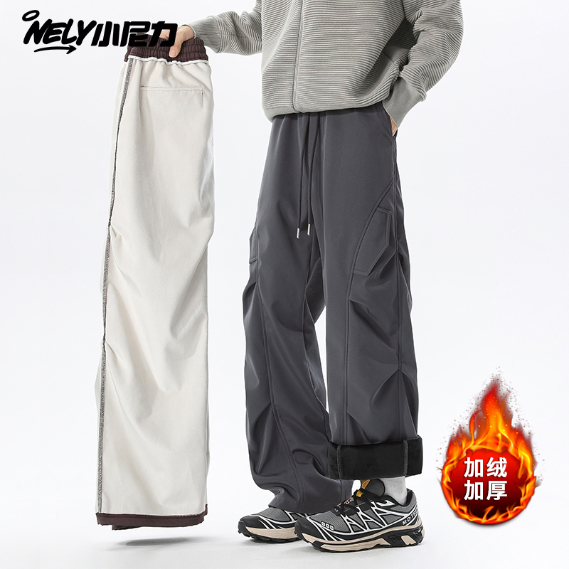 小尼力工装加厚运动裤长裤