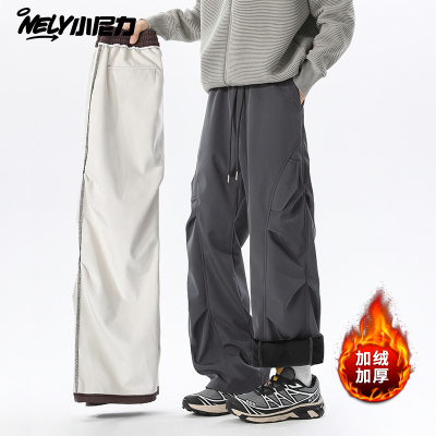 小尼力工装加厚运动裤长裤
