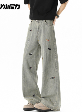 小尼力潮牌美式小狗刺绣水洗直筒牛仔裤男女复古宽松阔腿拖地裤