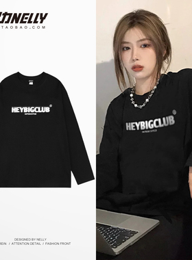 ins白色纯棉长袖T恤oversize男女薄款韩版宽松慵懒风休闲内搭上衣