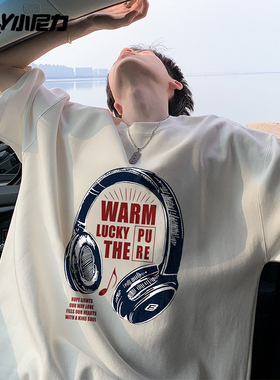 美式嘻哈印花短袖T恤男款夏季潮牌潮流宽松圆领上衣白色重磅体恤