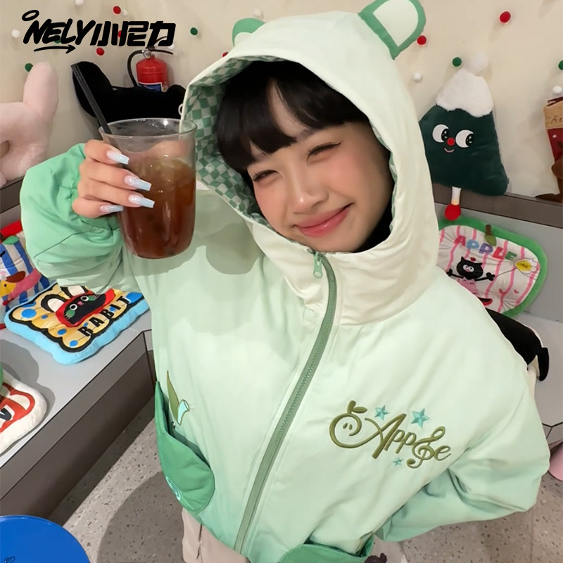 NELY小尼力创意青苹果乐园连帽棉服外套女冬季宽松保暖加厚棉袄潮