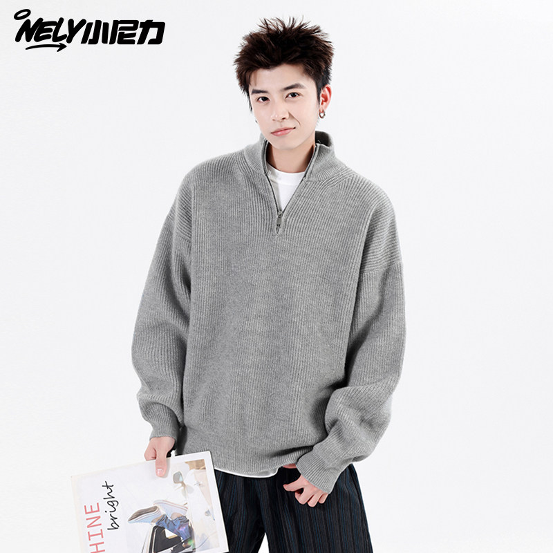 国潮纯色立领重磅毛衣男女春秋休闲宽松针织衫半拉链外套,男装,针织衫/毛衣,淘宝优惠券,粉丝福利购,淘宝优惠卷