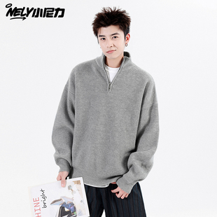 国潮纯色立领重磅毛衣男女春秋休闲宽松针织衫半拉链外套