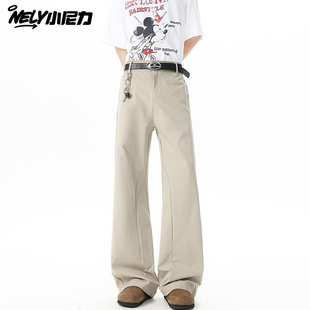 NELY小尼力春夏薄简约弧线拼接设计感长裤 男宽松百搭休闲Cleanfit